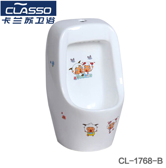 卡兰苏CL-1768-B儿童小便斗