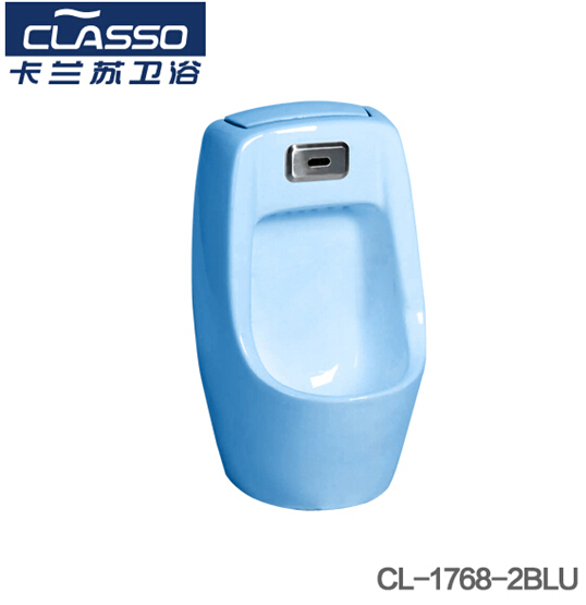卡兰苏CL-1768-2BLU儿童小便斗